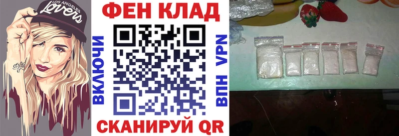 АМФЕТАМИН VHQ  мориарти официальный сайт  Гусиноозёрск  что такое  