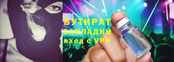 индика Абаза