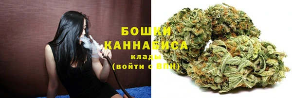 мефедрон VHQ Абинск