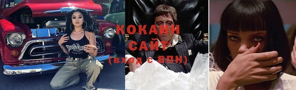 apvp Переславль-Залесский