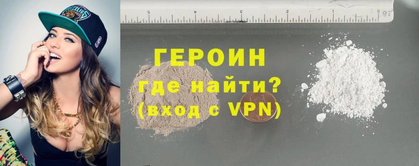 индика Абаза