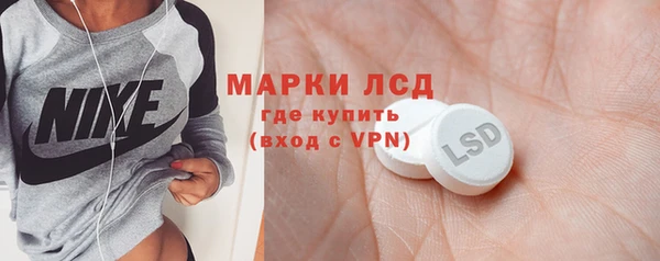прущие крисы Абдулино