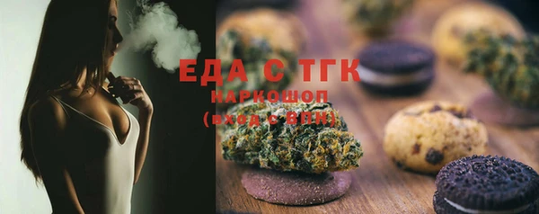 прущие крисы Абдулино