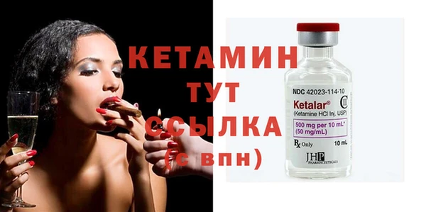 прущие крисы Абдулино