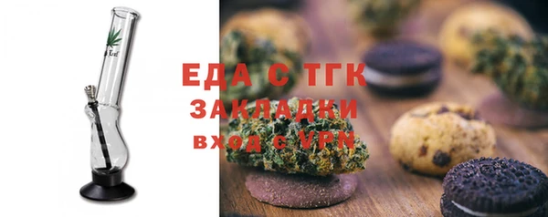 прущие крисы Абдулино
