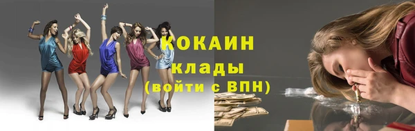прущие крисы Абдулино