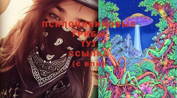 мефедрон VHQ Абинск
