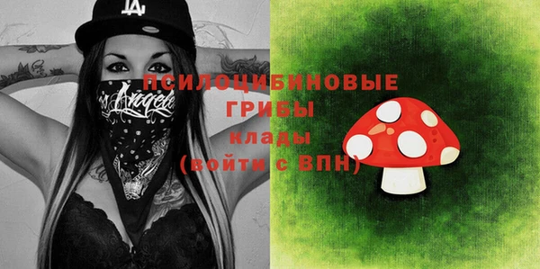 прущие крисы Абдулино