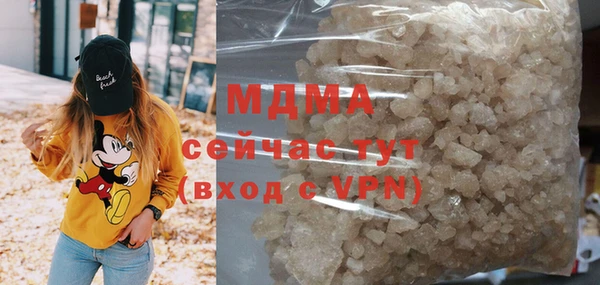 прущие крисы Абдулино