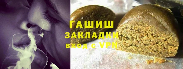прущие крисы Абдулино