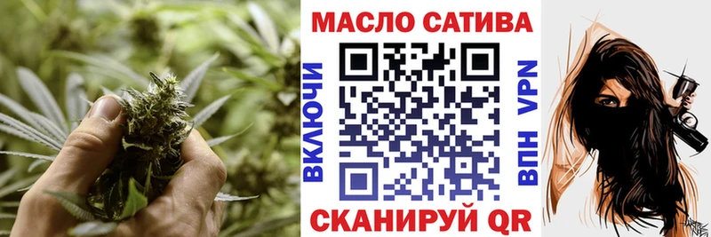 omg Гусиноозёрск Дистиллят ТГК жижа